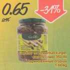 Магазин:Säästumarket,Скидка:Маринованные огурцы