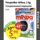 Pesupulber Milwa, 3 kg