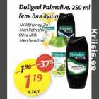 Dušigeel Palmolive, 250 ml