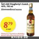 Allahindlus - Šoti viski Dougherty`s Scotch, 40%, 700 ml