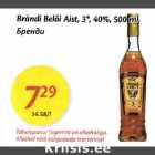 Brändi Belõi Aist, 3*, 40%, 500 ml