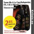 Tume õlu A.Le Coq Jõuluporter, 5%, 4tkx500 ml
