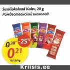 Sussišokolaad Kalev, 20 g