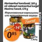 Allahindlus - Marineeritud kornišonid, 500 g või väikesed marineeritud kurgid Maxima Favorit, 670 g