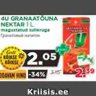 Магазин:Maksimarket,Скидка:Гранатовый напиток