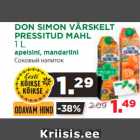 Магазин:Maksimarket,Скидка:Соковый напиток