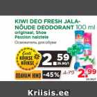KIWI DEO FRESH JALANÕUDE
DEODORANT 100 ml