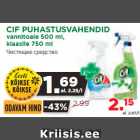 CIF PUHASTUSVAHENDID