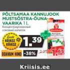 Магазин:Maksimarket, Konsum,Скидка:Концентрированный соковый напиток