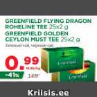 Allahindlus - GREENFIELD FLYING DRAGON
ROHELINE TEE 25x2 g
GREENFIELD GOLDEN
CEYLON MUST TEE 25x2 g