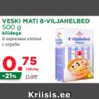 Магазин:Maksimarket, Konsum,Скидка:8-зерновые хлопья с отрубями