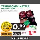 Магазин:Maksimarket, Konsum, AjaO,Скидка:Детские термоноски