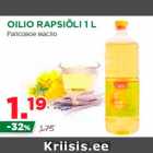 Allahindlus - OILIO RAPSIÕLI 1 L