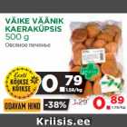 Магазин:Maksimarket, Konsum, AjaO,Скидка:Овсяное печенье