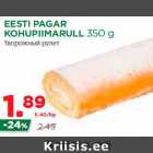Магазин:Maksimarket, Konsum, AjaO,Скидка:Творожный рулет