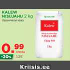 Магазин:Maksimarket, Konsum,Скидка:Пшеничная мука