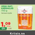 Магазин:Maksimarket, Konsum,Скидка:Овсяные отруби