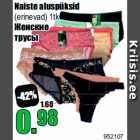 Allahindlus - Naiste aluspüksid

