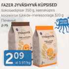 ПЕЧЕНЬЕ