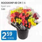 ROOSIKIMP 40 CM 5 TK