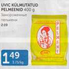 UVIC KÜLMUTATUD PELMEENID 400 G