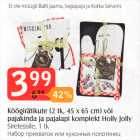 Köögirätikute (2 tk, 45 x 65 cm) või pajakinda ja pajalapi komplekt Holly Jolli