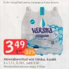 Минеральная вода, 6-блок