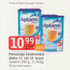 Allahindlus - Piimasegu Kindermilch alates 12. või 24. kuust