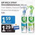 Allahindlus - AIR WICK SPRAY ÕHUVÄRSKENDAJA 345 ml