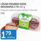 LÕUNA PAGARID KOOK MOORAPEA 3 TK 165 G