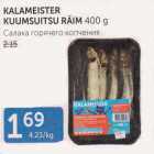 Allahindlus - KALAMEISTER KUUMSUITSU RÄIM 400 G