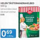 HELEN TÄISTERAKAERAHELBED 500 G