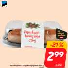 Piparkoogitainas võiga Rimi pagaritelt, 500 g