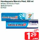 Allahindlus - Hambapasta Blend a Med, 100 ml

