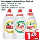 Nõudepesuvahend Fairy, 900 ml

