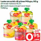 Laste smuutid või püree Milupa, 80 g
