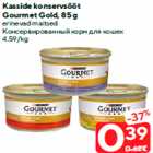 Магазин:Maxima,Скидка:Консервированный корм для кошек