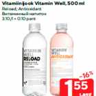 Allahindlus - Vitamiinijook Vitamin Well, 500 ml

