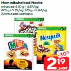 Allahindlus - Hommikuhelbed Nestle

