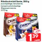 Allahindlus - Röstitud müsli Sante, 350 g

