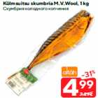 Allahindlus - Külmsuitsu skumbria M.V.Wool, 1 kg
