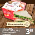 Магазин:Maxima,Скидка:Солянка и бутерброд
со свининой