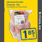 Jahutatud broiler Talupoja, 1 kg