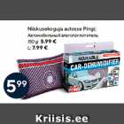 Niiskusekoguja autosse Pingi;

150 g