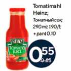 Allahindlus - Tomatimahl
Heinz