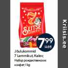 Jõulukommid
7 Lemmikut, Kalev;
 1 kg