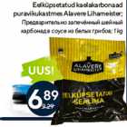 Allahindlus - Eelküpsetatud kaelakarbonaad
puravikukastmes Alavere Lihameister;
 1 kg