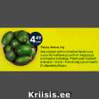 Feijoa; 1 kg;
