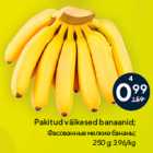 Магазин:Maxima XX,Скидка:Фасованные мелкие бананы