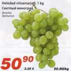 Heledad viinamarjad